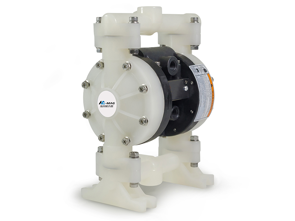 Plastic pneumatic diaphragm pump GY06