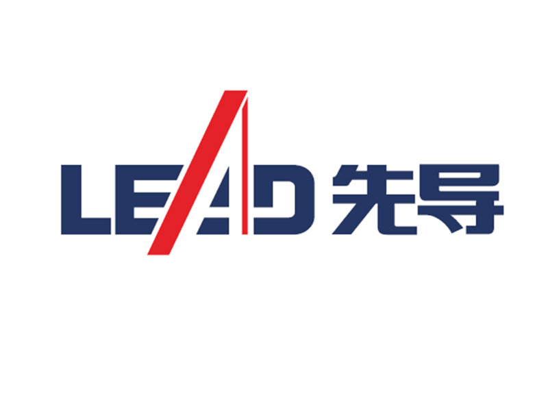 先导.jpg